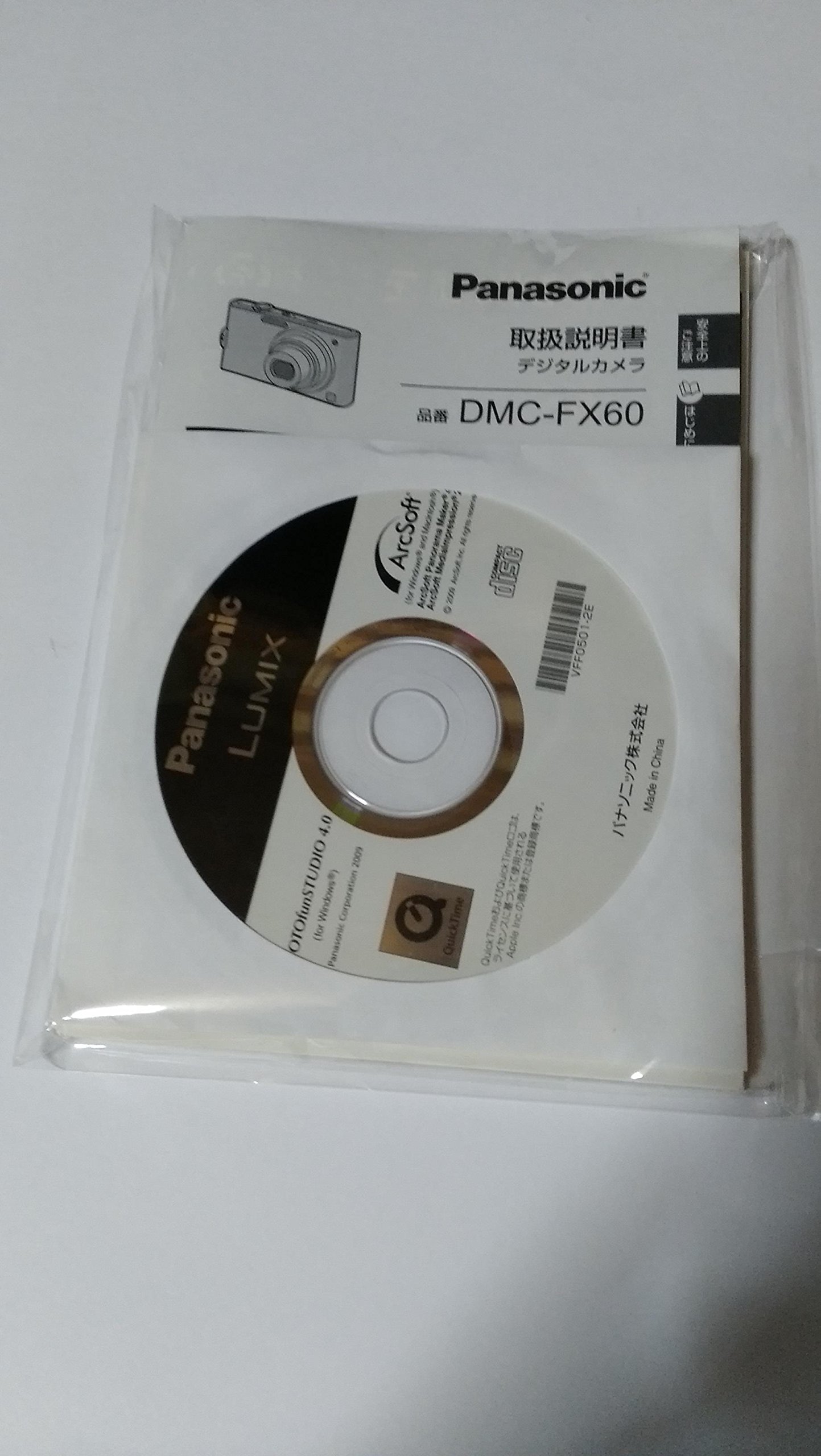 Amazon | パナソニック デジタルカメラ LUMIX (ルミックス) FX60
