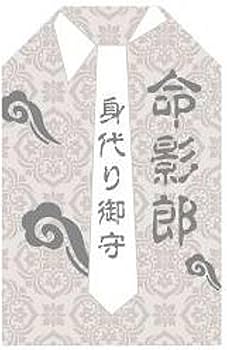 Amazon.co.jp: フジテレビ開局50周年記念DVD ウッチャンナンチャンの