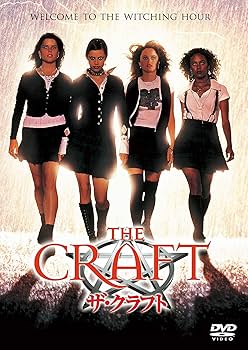 Amazon.co.jp: ザ・クラフト [DVD] : ロビン・タニー, ファイルザ