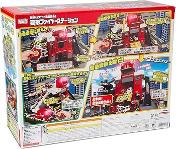 Amazon.co.jp: トミカ 無線でピピッと出動指令! 変形ファイヤー