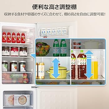 Amazon | TCL 冷蔵庫 126L 幅45.5cm スリム 省スペース 26dB作動音