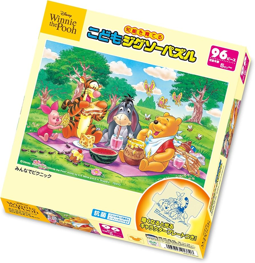 Amazon | テンヨー(Tenyo) 【日本製】 こどもジグソーパズル