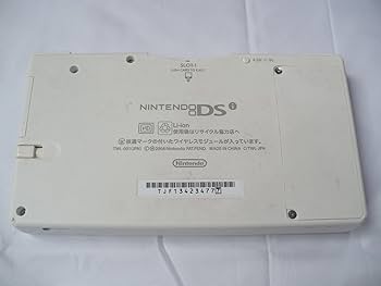 Amazon | ニンテンドーDSi ホワイト【メーカー生産終了】 | ゲーム機本体