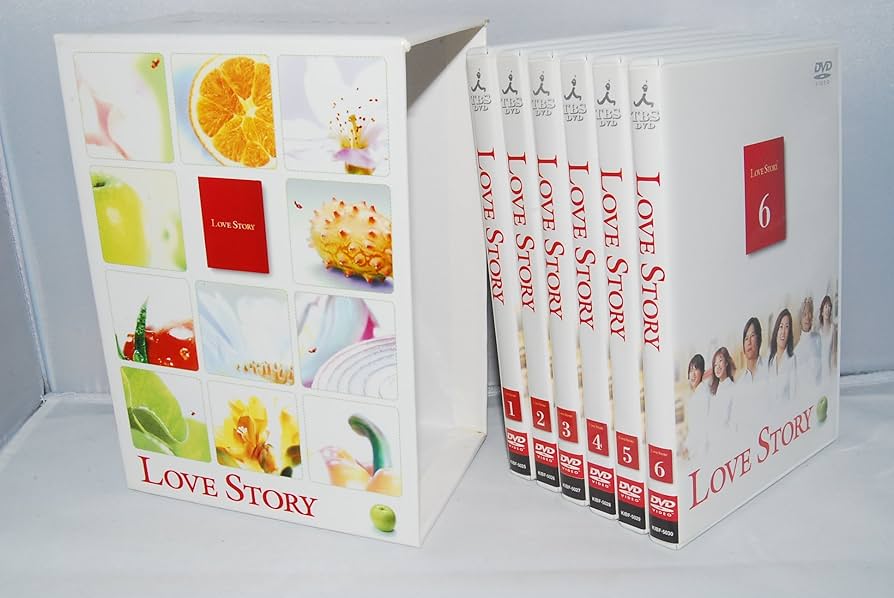 Amazon.co.jp: Love Story (1) ～(6)DVD BOX : 中山美穂, 豊川悦司