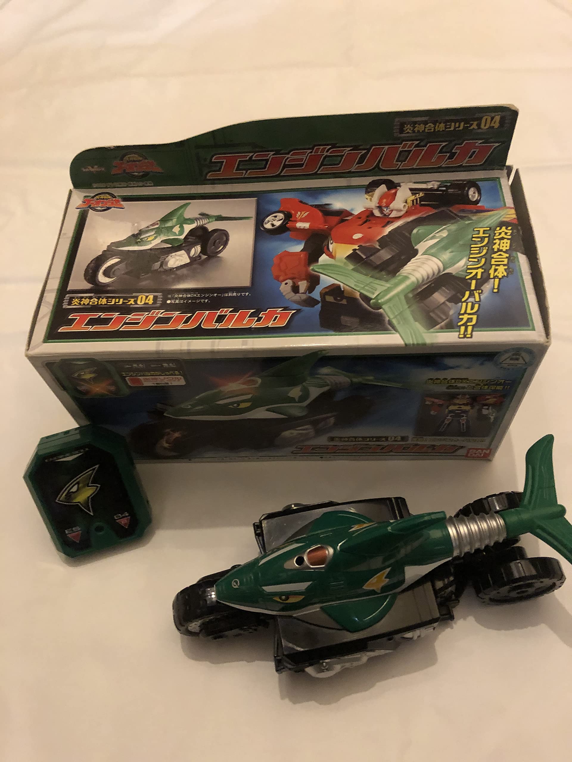 Amazon | 炎神戦隊ゴーオンジャー 炎神合体シリーズ04 エンジンバルカ