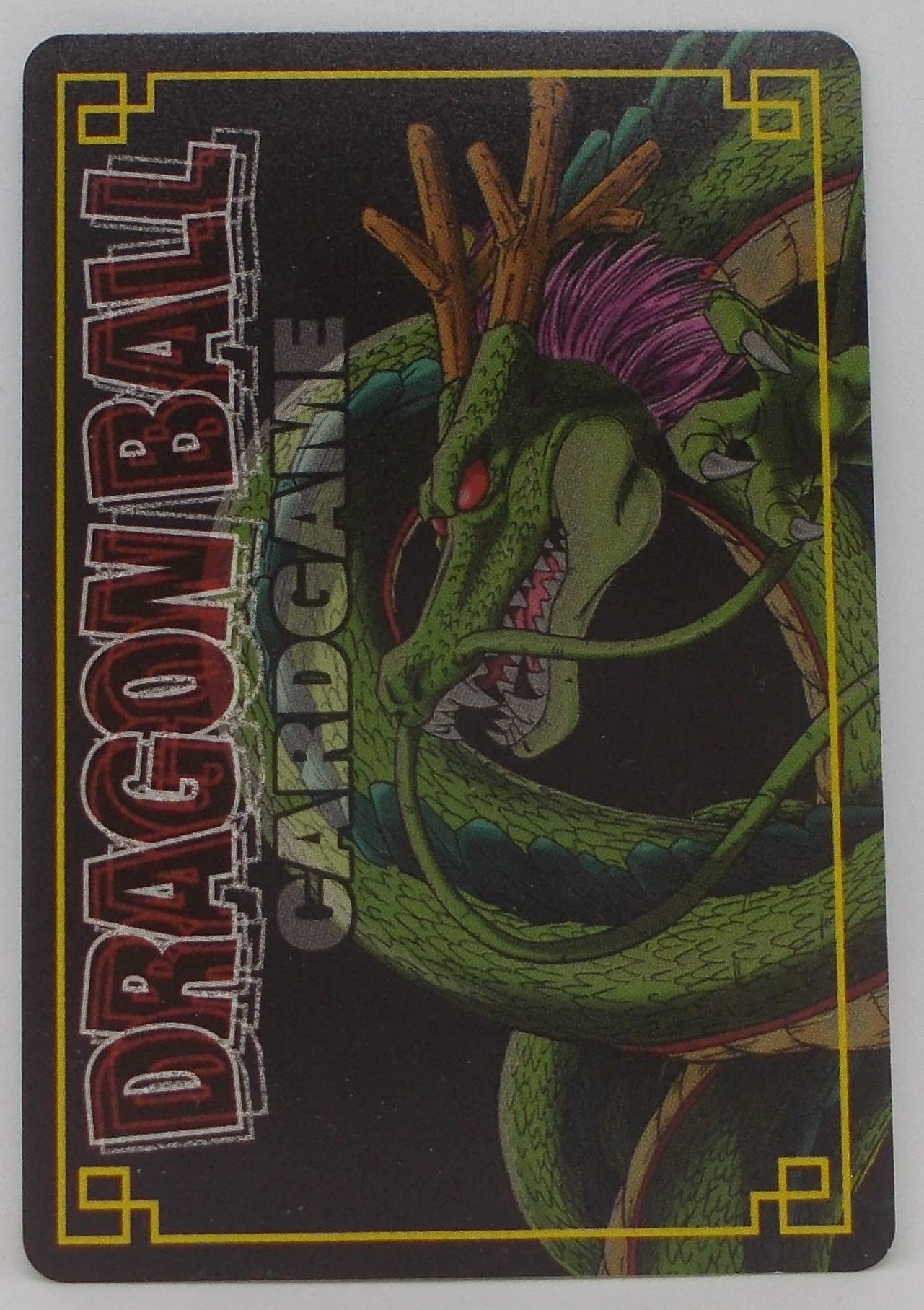 Amazon.co.jp: 【SP-25】ベジット／ドラゴンボール DRAGON BALL CARD