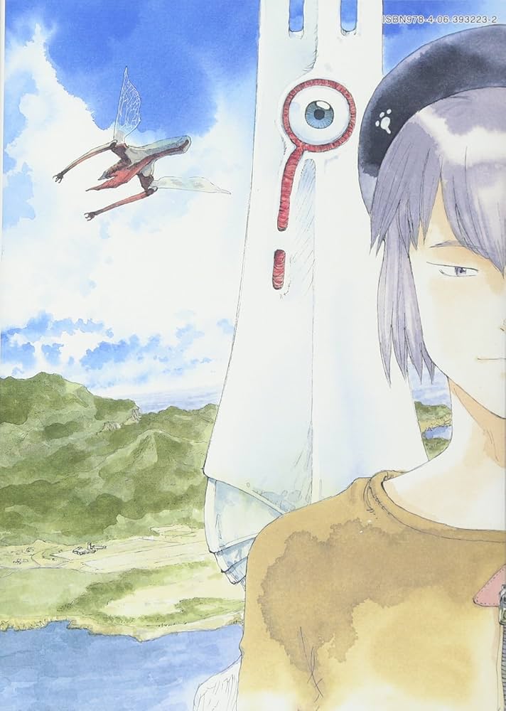 Amazon.co.jp: 新装版 なるたる(1) (KCデラックス) : 鬼頭 莫宏