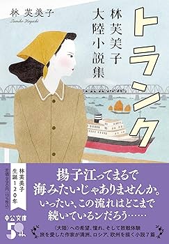 81IbTqRdcTL._AC_UF350,