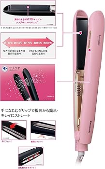 Amazon | パナソニック ヘアアイロン ストレート用 海外対応 ナノケア