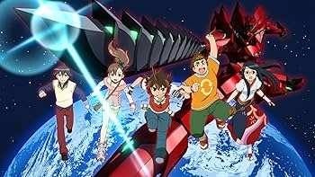 Amazon.co.jp: 超速変形ジャイロゼッター DVD‐BOX 1 【初回限定版