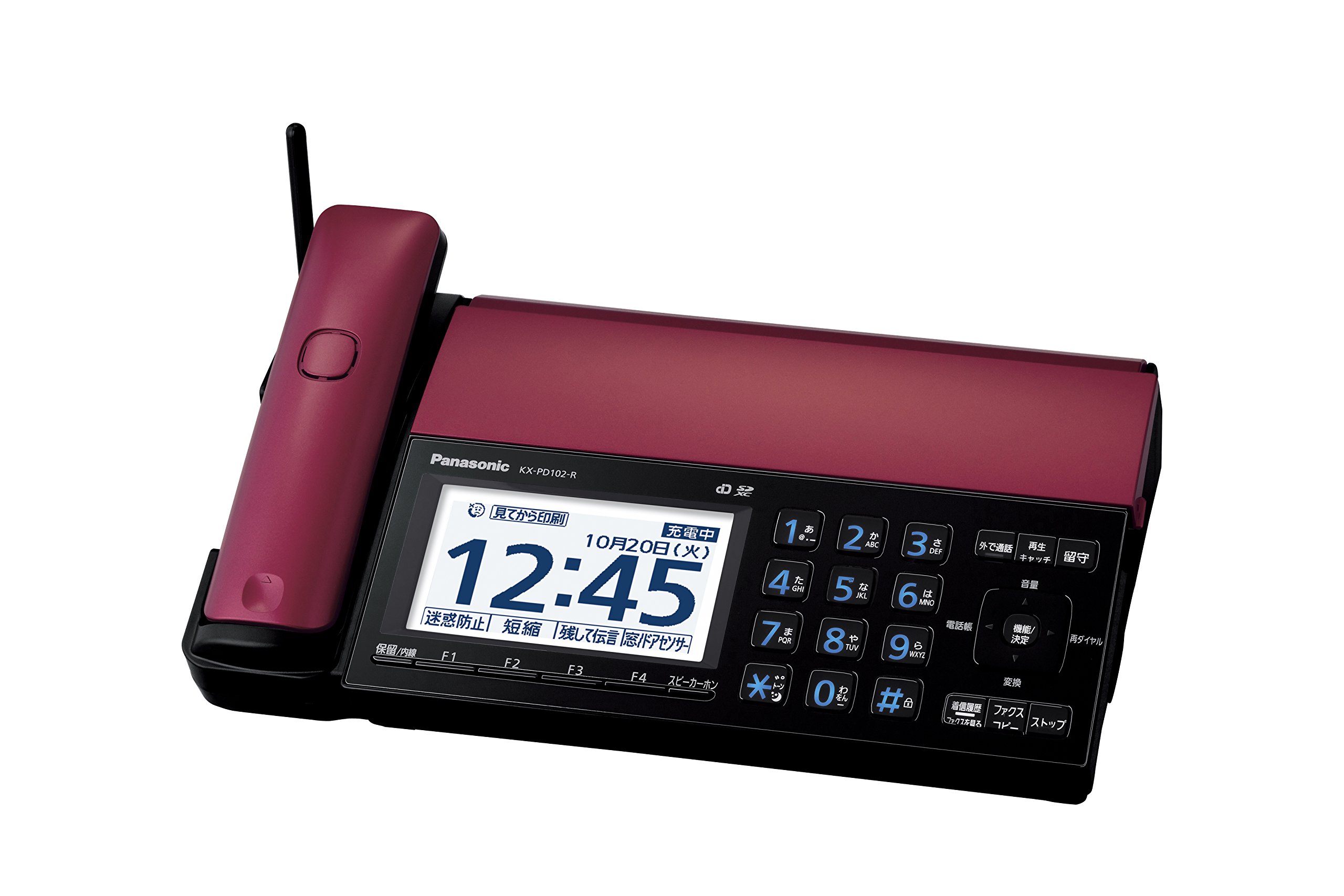 Amazon.co.jp: パナソニック おたっくす デジタルコードレスFAX 親機