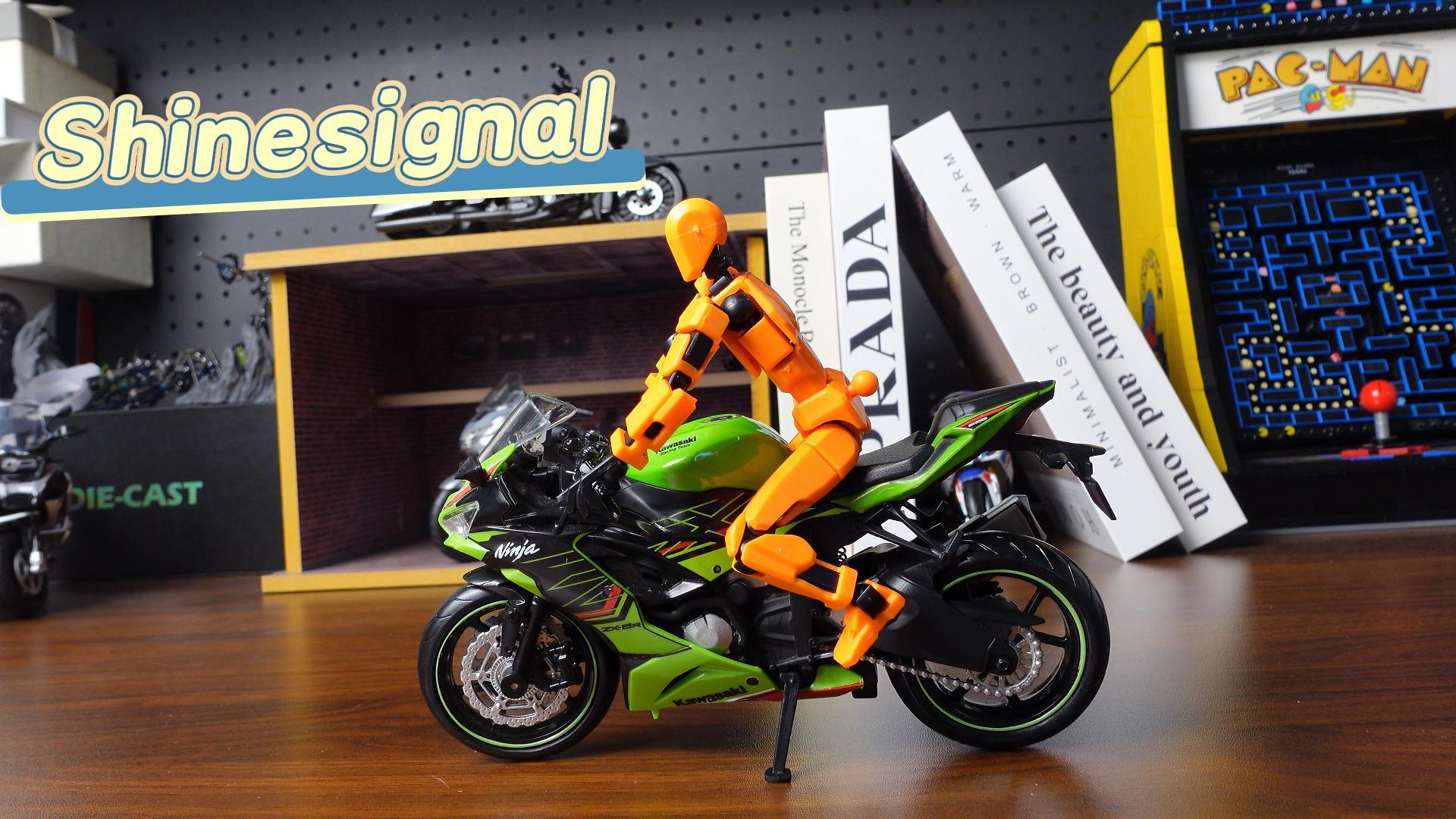 Amazon.com: SHINESIGNAL 1:12 Motorcycle Model Toy for Kawasaki