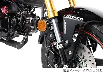 Amazon | キタコ(KITACO) サイドリフレクター ダックス125(JB04/JB06