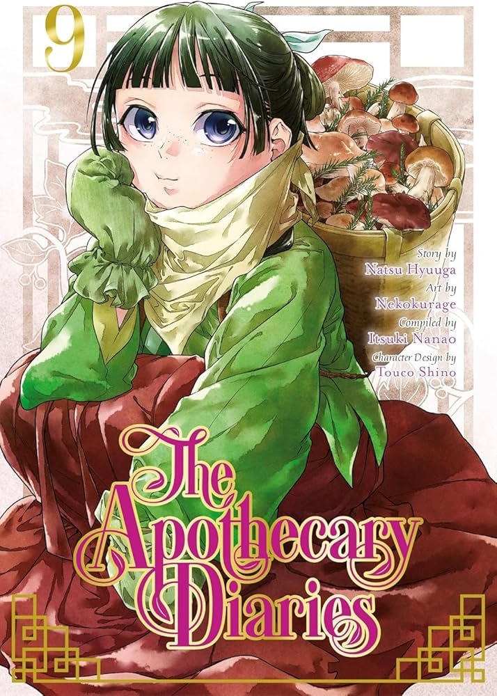 The Apothecary Diaries (Manga) Series 13 Books Set (Vol.1-Vol.13