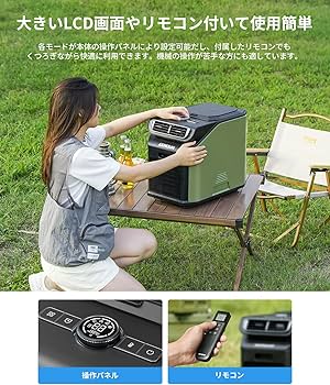 Amazon | EENOUR ポータブルエアコン PA600 冷房能力1.758kW/6000Btu