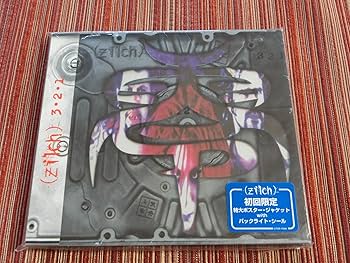 Amazon.co.jp: 3・2・1 - zilch: ミュージック