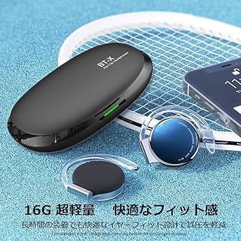 Amazon.co.jp: 耳掛けイヤホン bluetooth 5.3 クリップヘッドホン