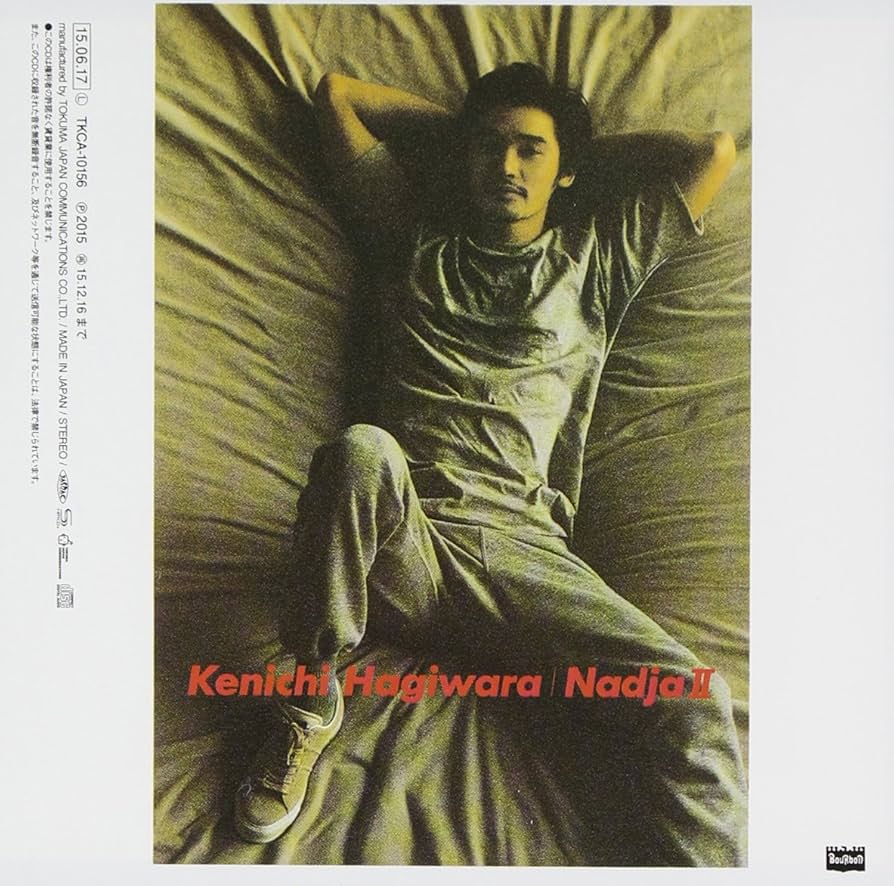 Amazon.co.jp: Nadja2-男と女- (+additional track) (SHMCD