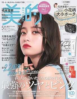 81IuKkSzPZL._AC_UF350,