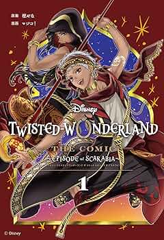 Amazon.co.jp: Disney Twisted-Wonderland The Comic Episode of