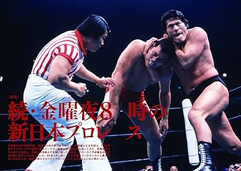 Gスピリッツ Vol.30 (タツミムック) |本 | 通販 | Amazon