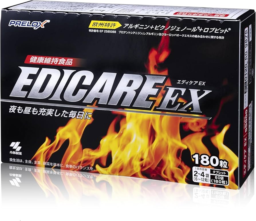 Amazon.co.jp: 【小林製薬公式】エディケアEX（EDICARE EX） 男性用