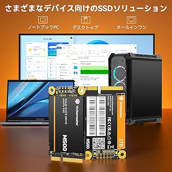 Amazon.co.jp: M500 mSATA SSD 1TB Internal SATA M.2 SSD SATA III