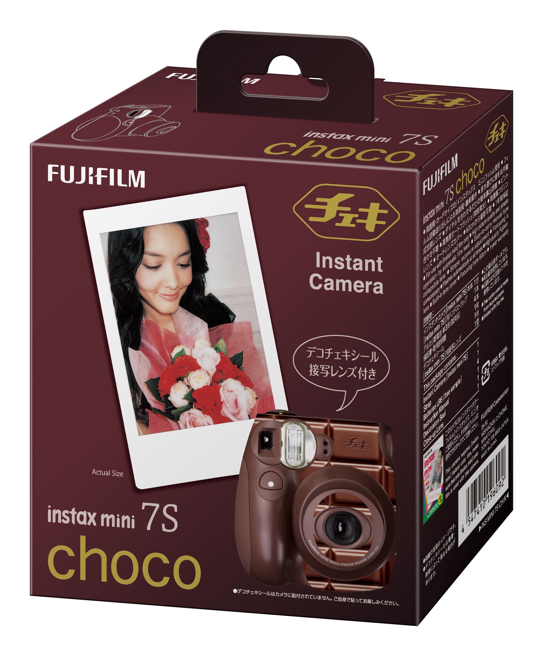 Amazon | FUJIFILM インスタントカメラ チェキ instax mini 7S チョコ