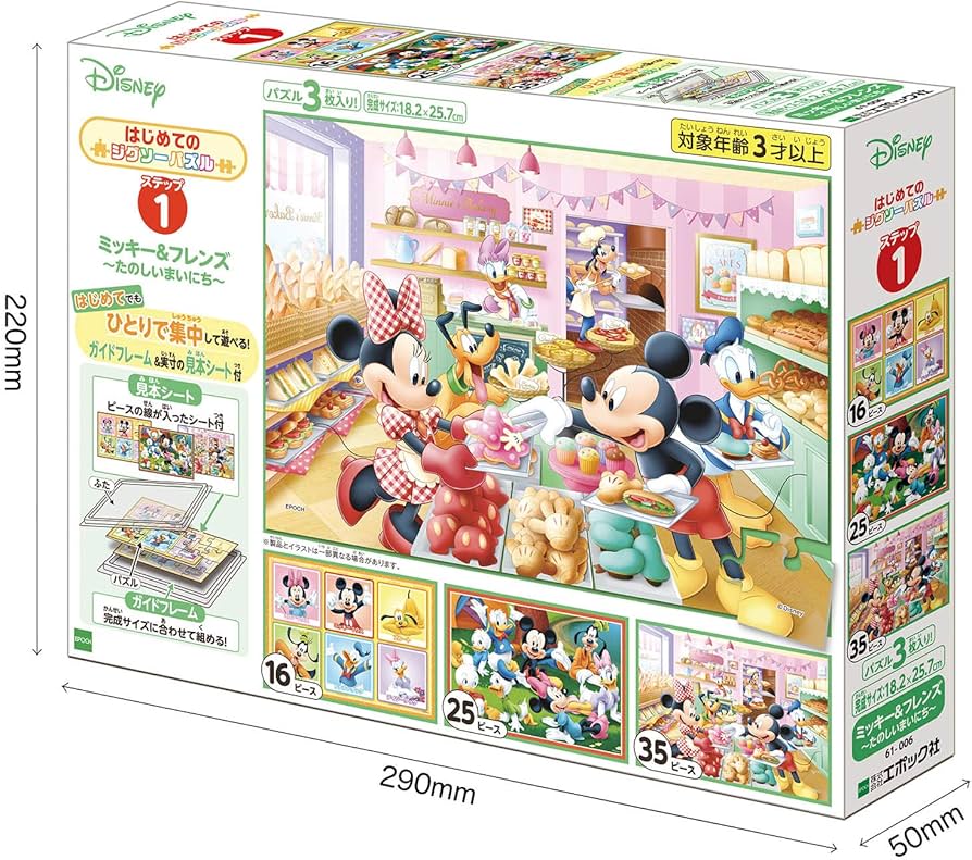 81JFcj6zKFL._AC_UF894,