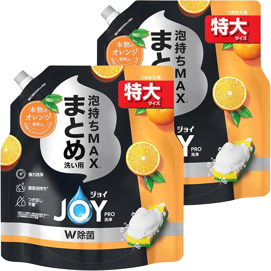 Amazon.co.jp: 【期間限定】【まとめ買い】ジョイPRO洗浄まとめ洗い用