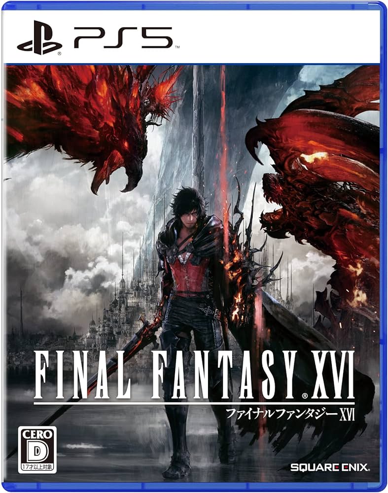 Amazon.co.jp: FINAL FANTASY XVI（ファイナルファンタジー16） - PS5