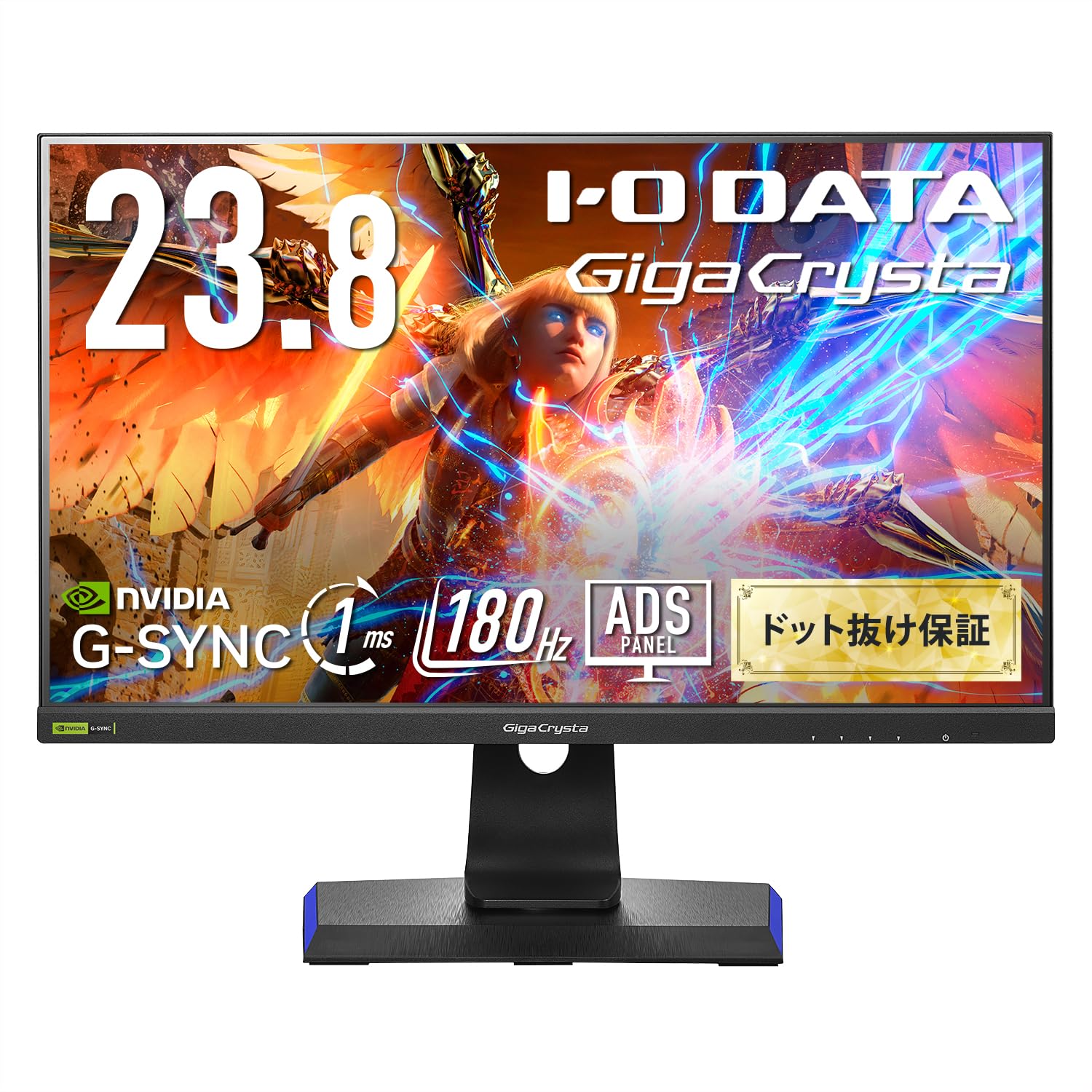 Amazon.co.jp: 【Amazon.co.jp 限定】 IODATA Gaming Monitor 23.8