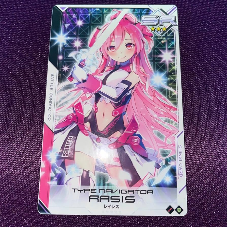 Amazon.co.jp: レイシス SR/武装神姫 アーマードプリンセス バトル