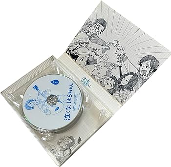 Amazon.co.jp: 「泣くな、はらちゃん」DVD-BOX : 長瀬智也, 麻生久美子