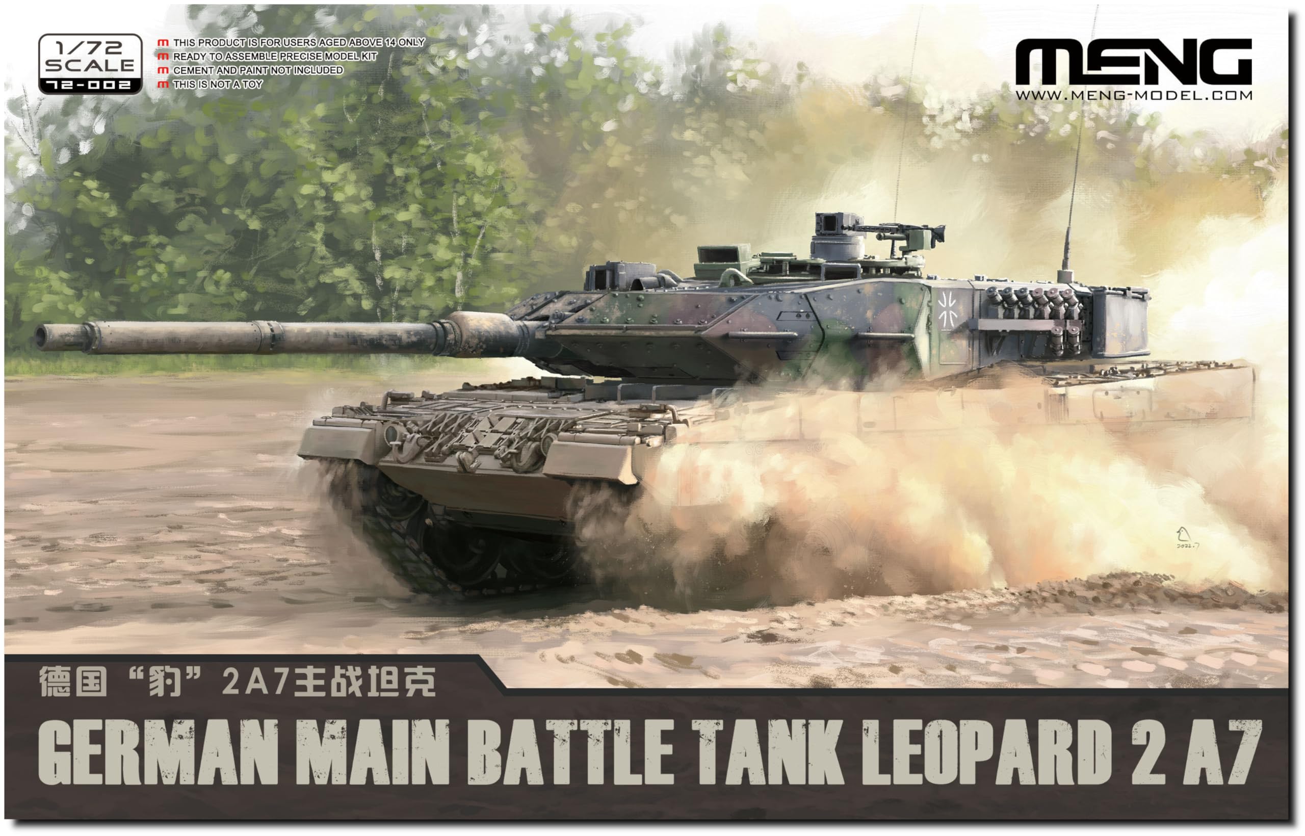 Amazon | モンモデル 1/72 ドイツ 主力戦車 レオパルト2 A7 プラモデル