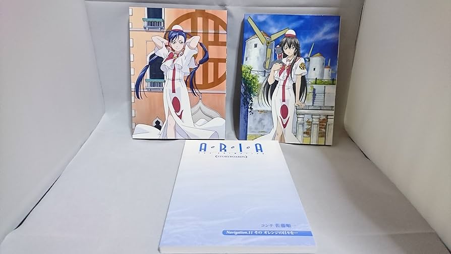 Amazon.co.jp: ARIA The ANIMATION DVD-BOX(初回限定生産) : 葉月絵理