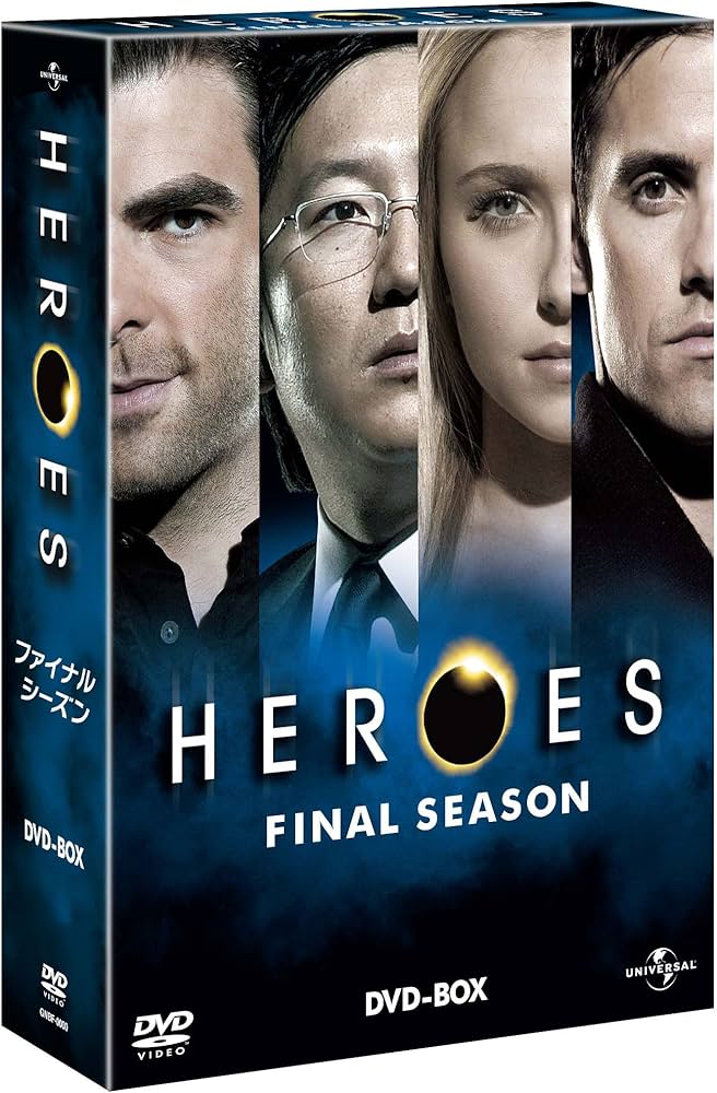 Amazon.co.jp: HEROES ファイナル・シーズン DVD-BOX : マイロ・ヴィン
