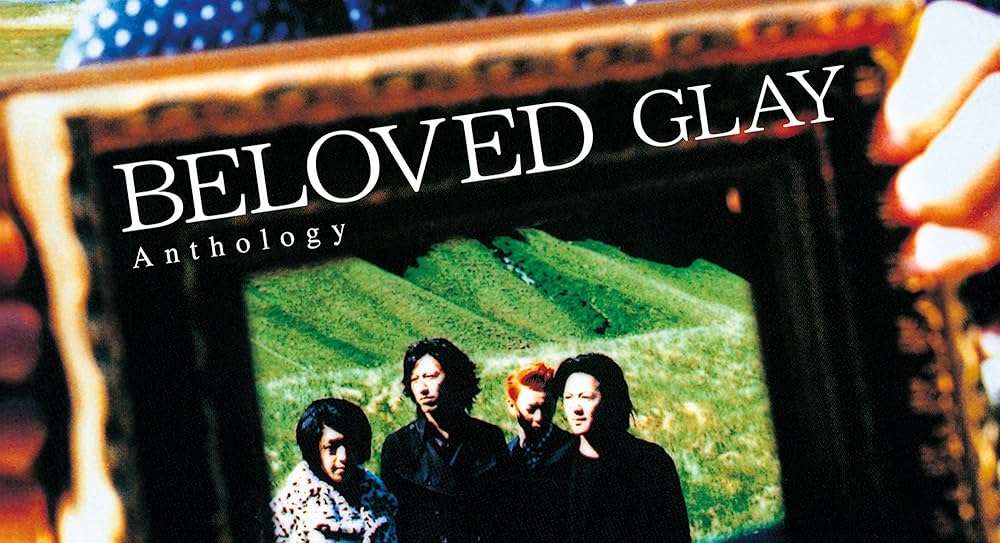 Amazon.co.jp: BELOVED Anthology - GLAY: ミュージック