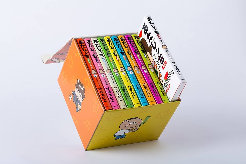 あたしンちベスト 全巻セット 1-10巻 BOX特典付 あたしンちベスト 全10