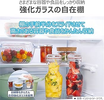 Amazon | TOSHIBA(東芝) 冷蔵庫 幅60.0㎝ 411L 右開き GR-Y41GH(WU