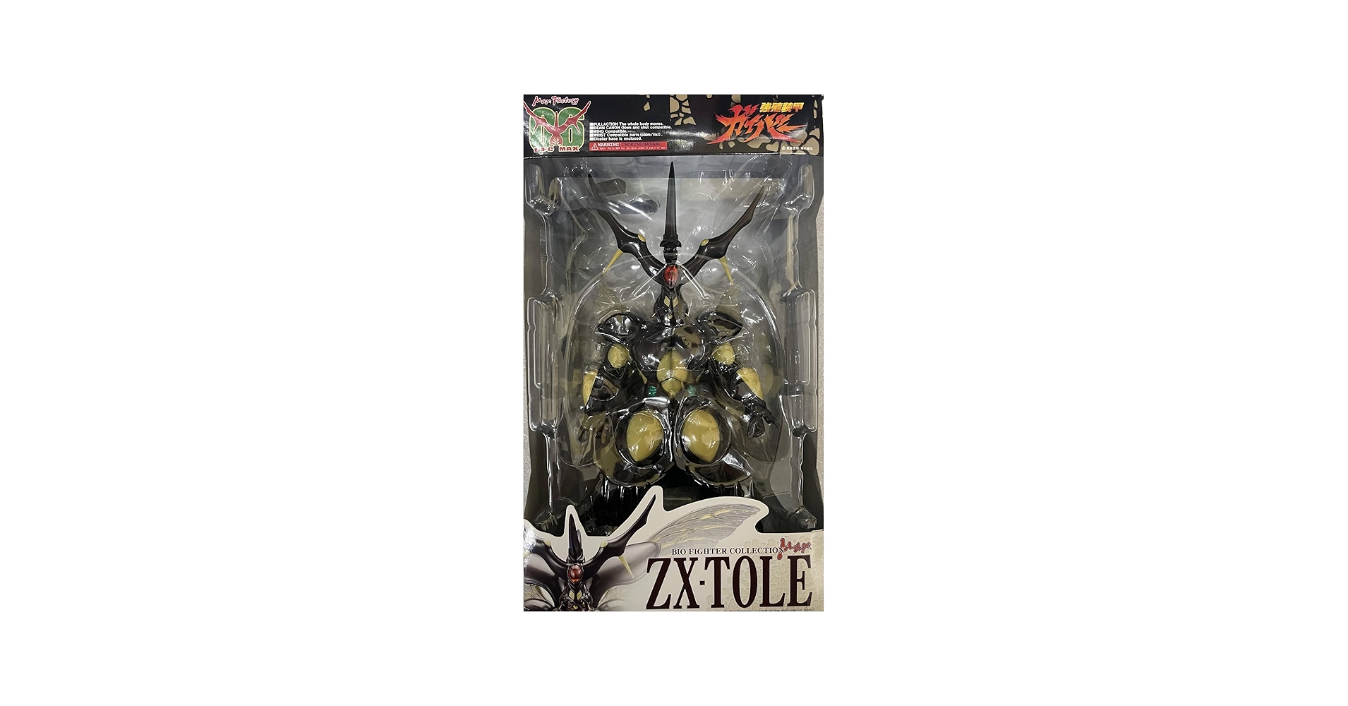 Amazon.com: BIO FIGHTER COLLECTION MAX06 ZX-TOLE (Max Factory