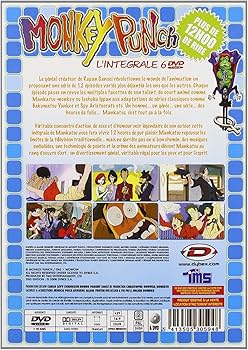 Amazon.co.jp: モンキー・パンチ 漫画活動大写真 DVD-BOX 全12話