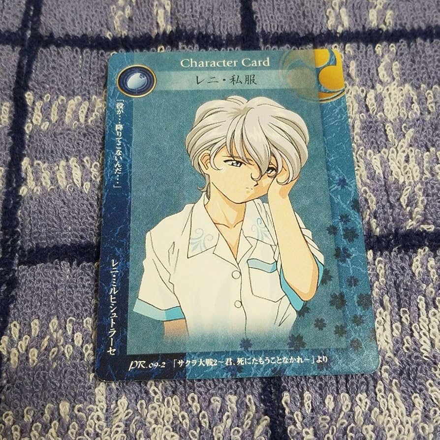 Amazon.co.jp: サクラ大戦 ドラマチックカードゲーム レニミルヒ