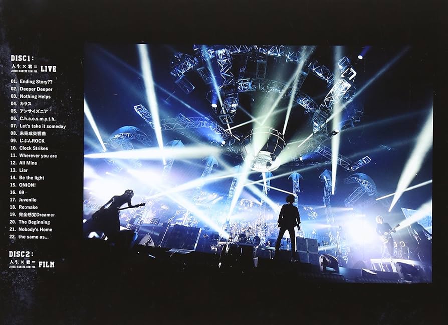 Amazon.co.jp: ONE OK ROCK 2013“人生×君=
