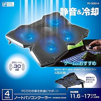 Amazon.co.jp: DIGITAL SUPPLY FACTORY オーム電機 ノートパソコン