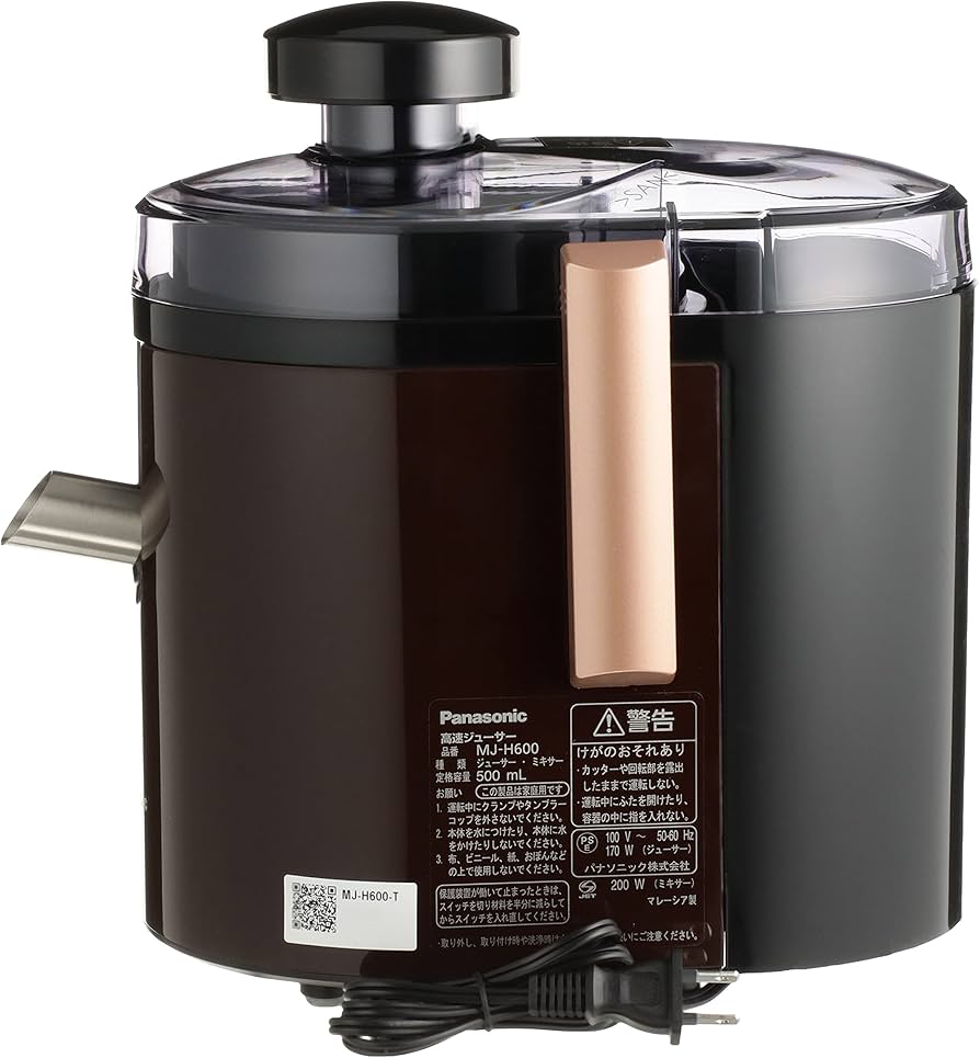 Amazon | パナソニック ジューサー 高速 タンブラーミキサー