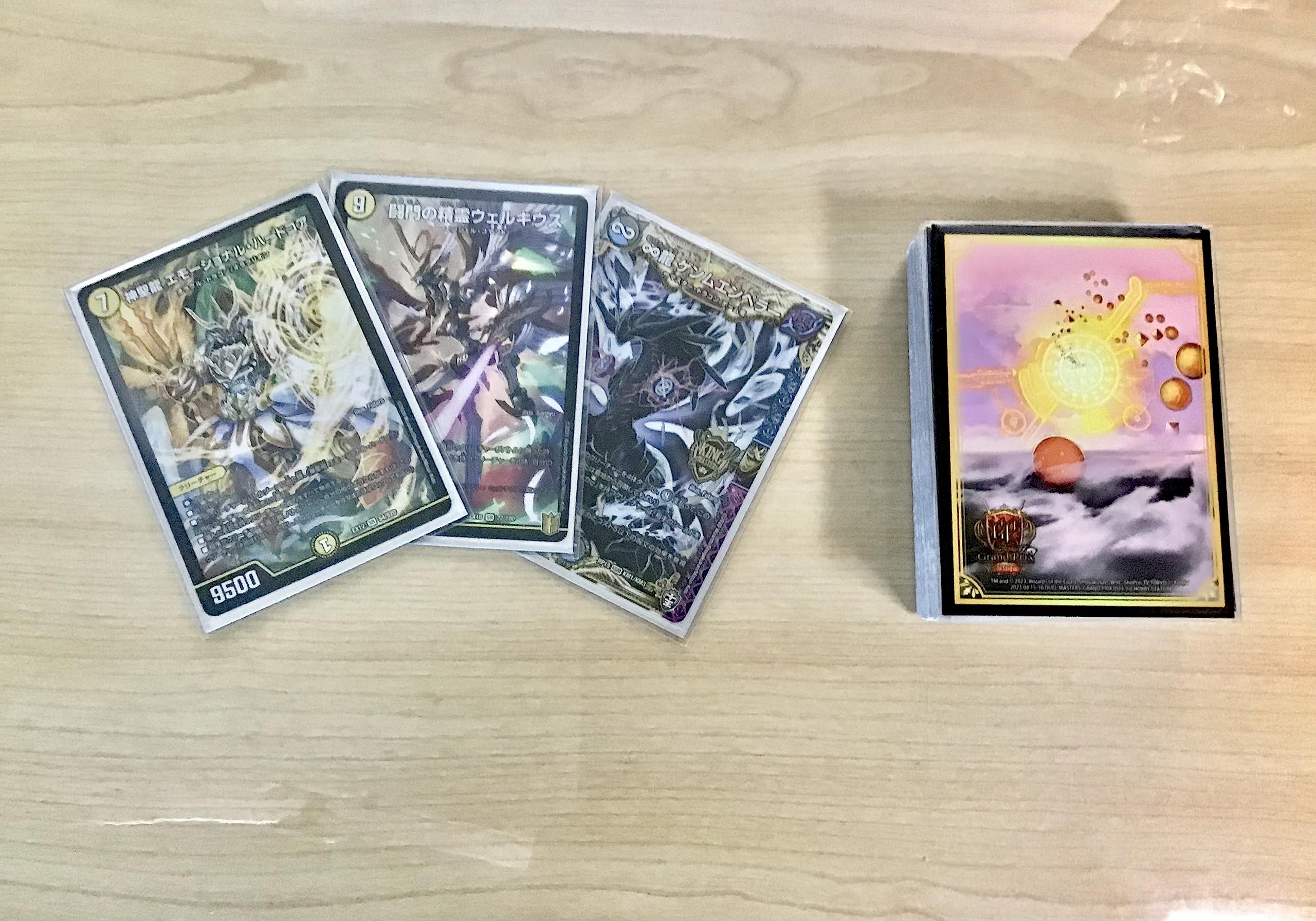 Amazon | 巨大天門 デッキ 構築済み メイン40 3重スリーブ付き 神聖龍