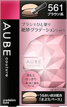 Amazon.co.jp: ソフィーナ オーブ ブラシひと塗りシャドウ 561