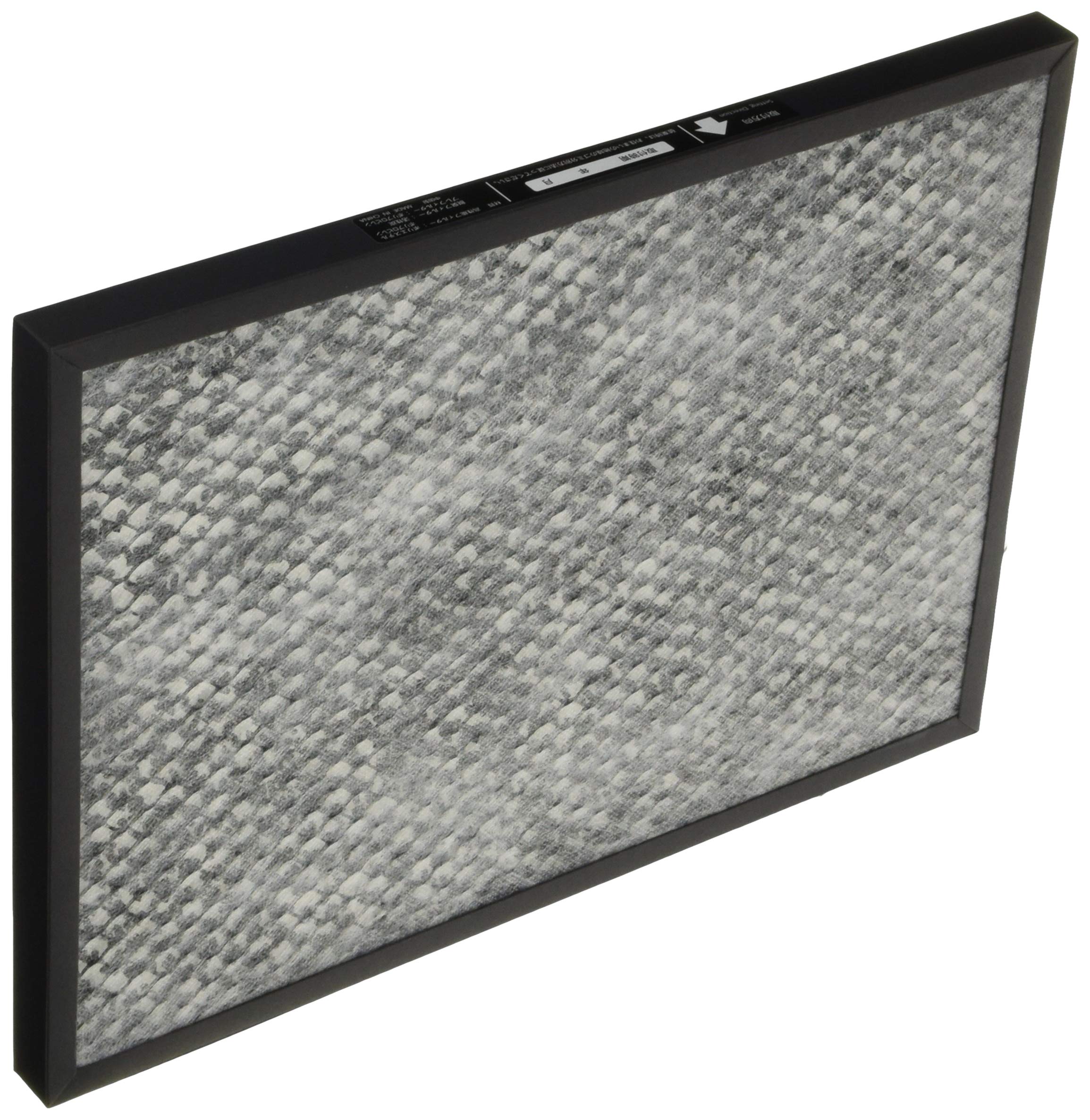 Amazon | 東芝(TOSHIBA) 空気清浄機用交換フィルター 集じん・脱臭