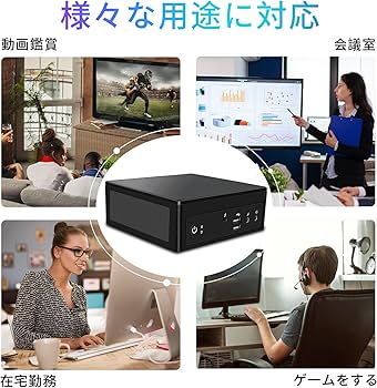 Amazon.co.jp: Win11対応 ミニPC デスクトップパソコン 第11世代 Core